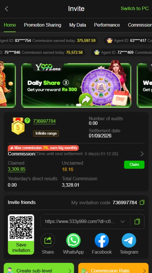 Y999 Game Bonus