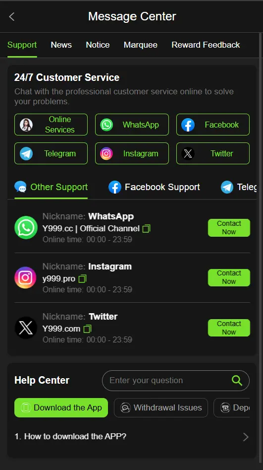 Y999 Game Login