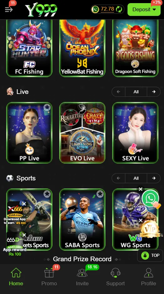Y999 Game