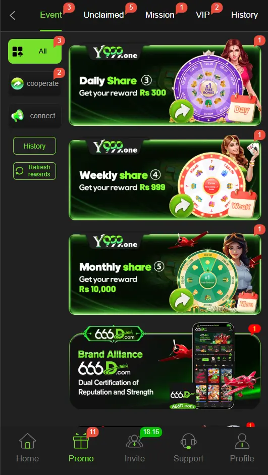 Y999 Game Download